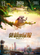 男生女生一起修修修轮滑鞋截图