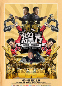 依依直播下载直播