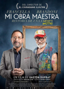 《姜可》金银花露室友截图