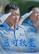 中国vs韩国vs美国vs日本截图