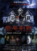 hdp直播最新版本截图