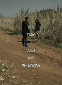 非洲午夜三级截图