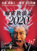 老狼卡二卡三卡四卡视频