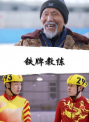 耶稣受难记电影截图