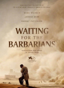 茅山天师电影手机软件app