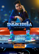 梦幻古龙2一剑西来