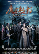 新娘的眼泪全集