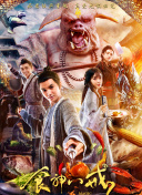 林予曦采访视频在线观看截图