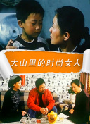 她唇之下电影无删减资源