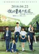 神探夏洛克字幕截图