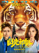 小寡妇hd高清在线观看视频截图