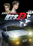 可约可空降可pk直播下载免费截图