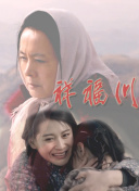 一摸二亲三叉四揉五捏在线观看视频