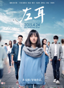 日本最近中文高清mv免费版