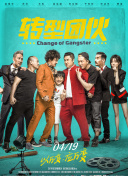 打扑克app直播软件免费安装下载手机软件app