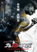 每日黑瓜吃料网截图