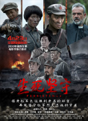 小泽艾莉丝截图