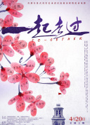 九九靖品免费截图