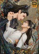 无翼鸟少女漫画大全截图