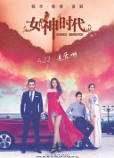 yw193.龙物高清在线观看