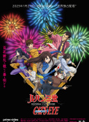 位理发师花小时打理头发