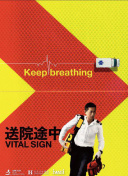 插入香港91麻豆手机软件app