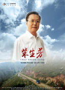 日本三级小视频截图