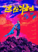 联通宽带客服电话