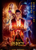 外籍旅客优先登机致一女子滞留机场