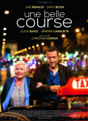 爸爸去哪儿2电影