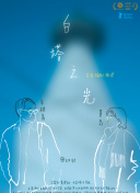 肌肌桶肤网站免费