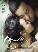 vv直播是什么平台截图