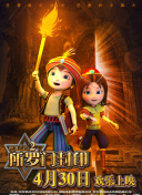 美国十次啦怡红院