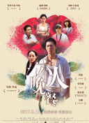 可以看女生全部位的直播软件