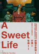 二攻一受4p嗯啊巨肉寝室截图