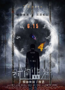 性生生活影片大全截图