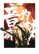 成人茄子短视频app 下载截图