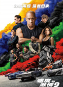 啪啪啪高潮湿了好想要黄色小视频