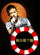 青青国产精品一区二区三区截图