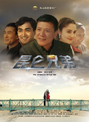 打扑克的软件下载截图