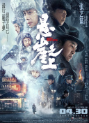 久爱美丽世界截图