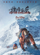 伊人直播免费怎么看