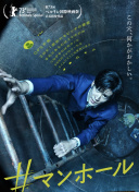 色戒直播app网站进入截图