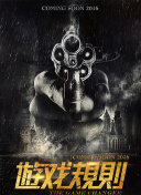 一直播ios怎么下载