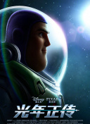 8x8x伊人永久伊人截图