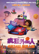 夜月直播视频观看