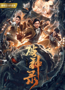 依依直播下载直播