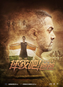 国产 码视频入口一区二区三区截图