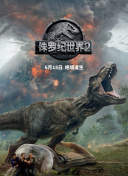 上的视频直播下载软件有哪些好截图