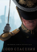 艳肉七仙女截图